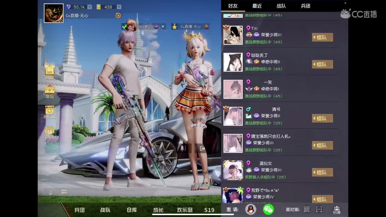接陪玩、等年守护。没见过想看一下。你能满足我吗。