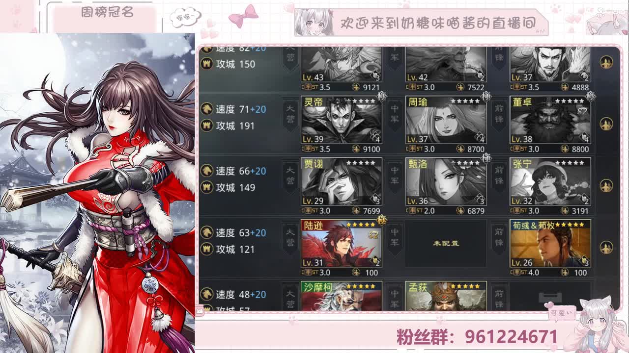 我会陪你很久