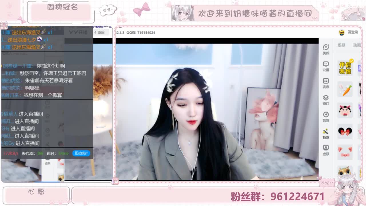 我会陪你很久