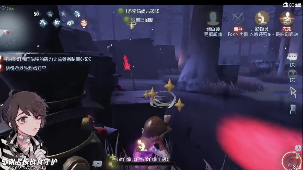 练习勘探只为排位! 第1段