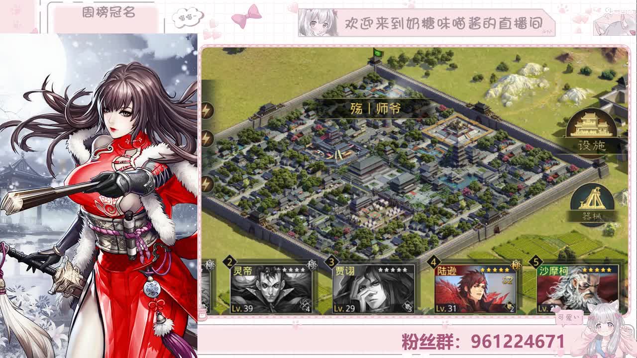我会陪你很久