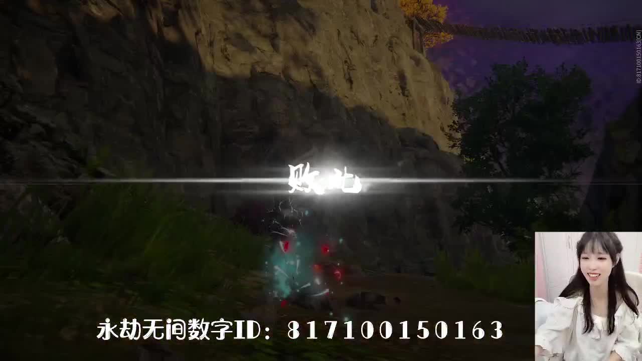 妹妹的逃命之旅~~~ 第1段