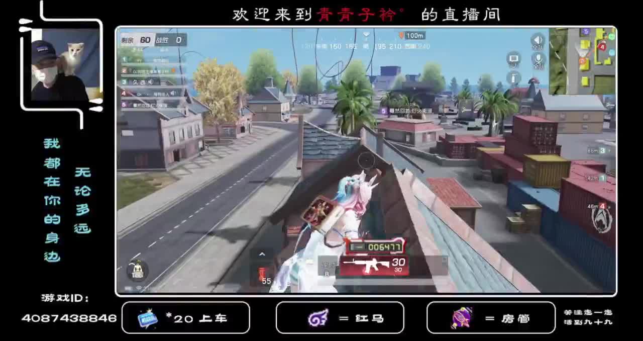 人间非净土 各有各的苦。 第1段