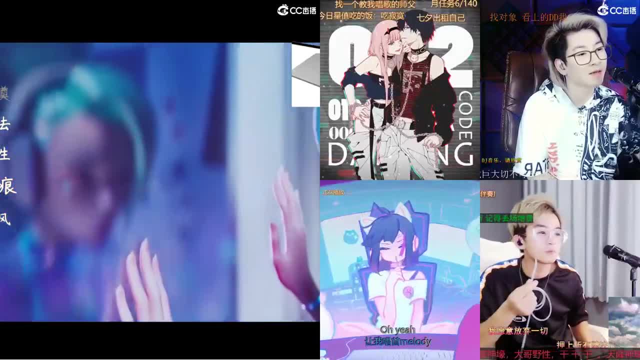 等家长认领ing......