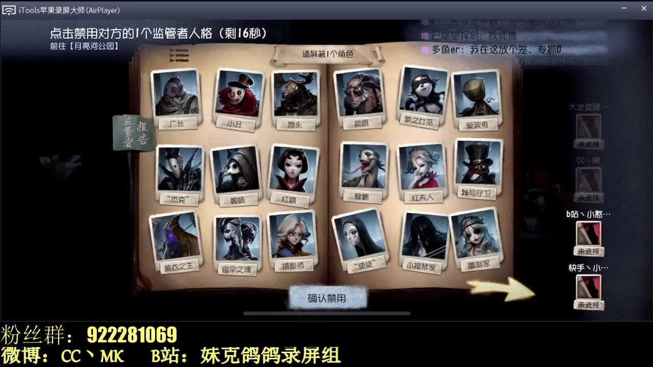 兄弟们好