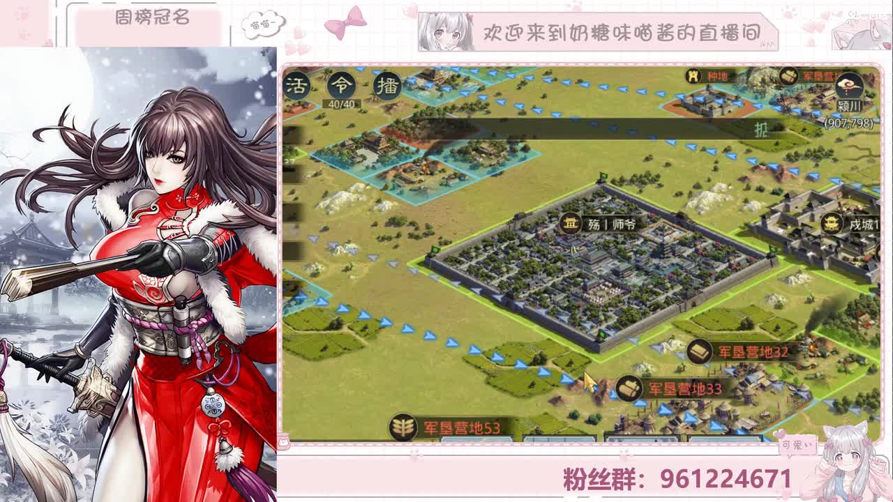 我会陪你很久
