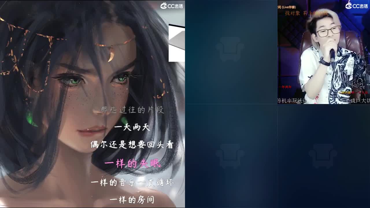 等家长认领ing......