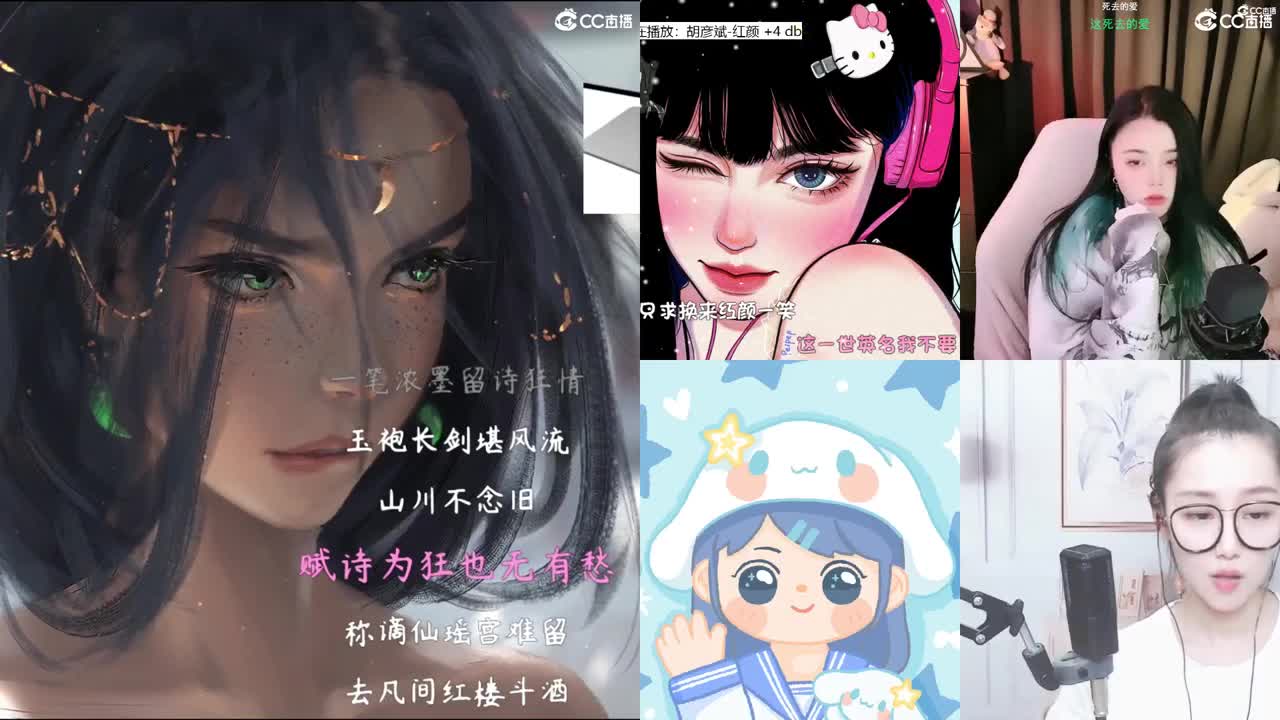 等家长认领ing......