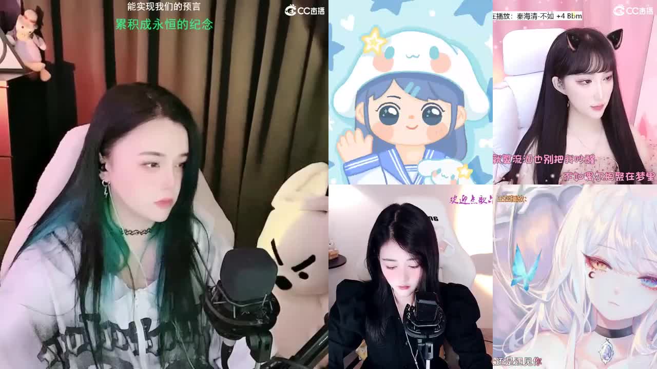一臭唱歌的