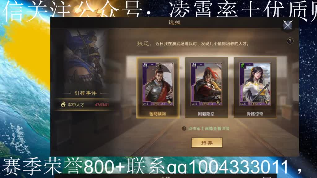 铁城第二个爆头哥