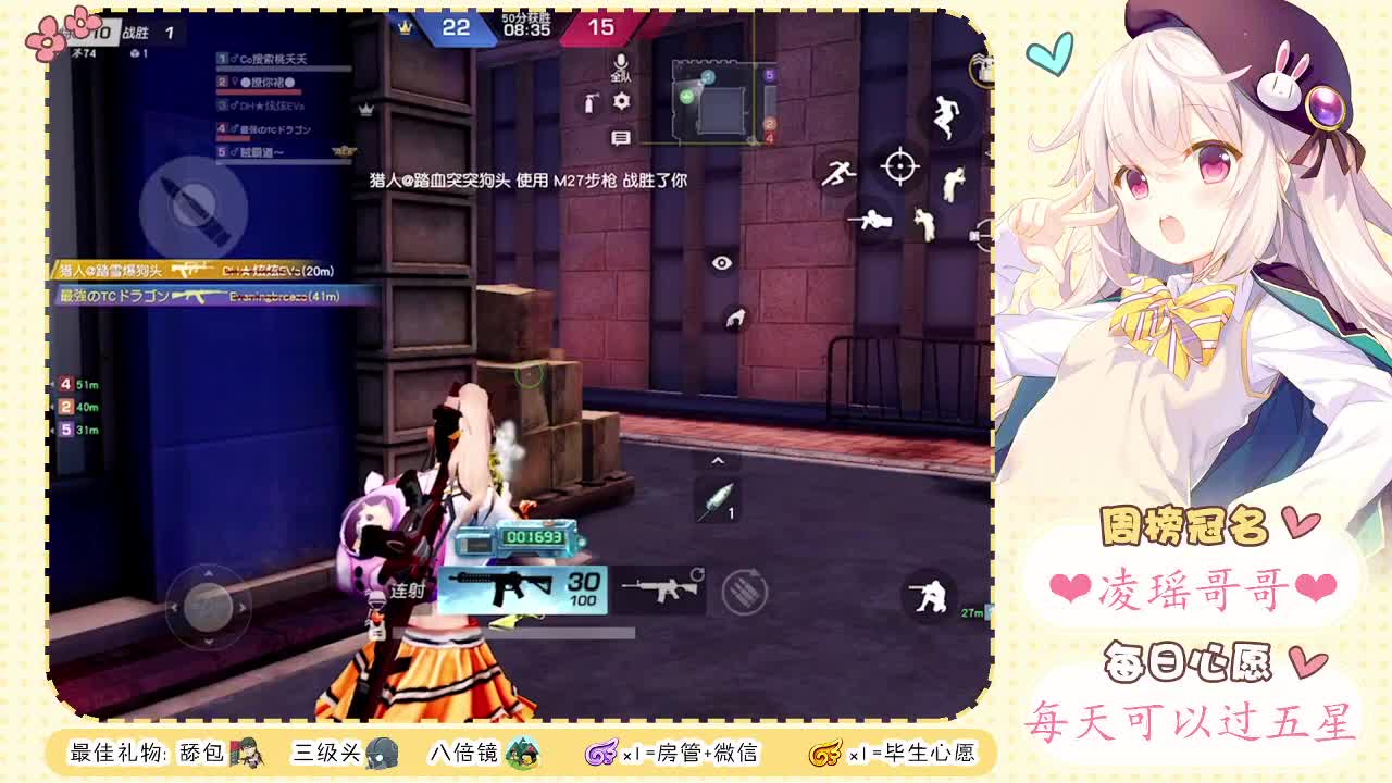 生活不易、夭夭叹气❤ 第1段