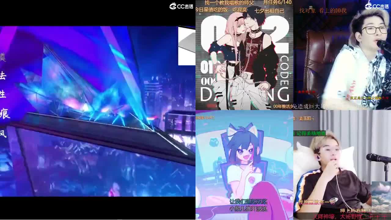 等家长认领ing......