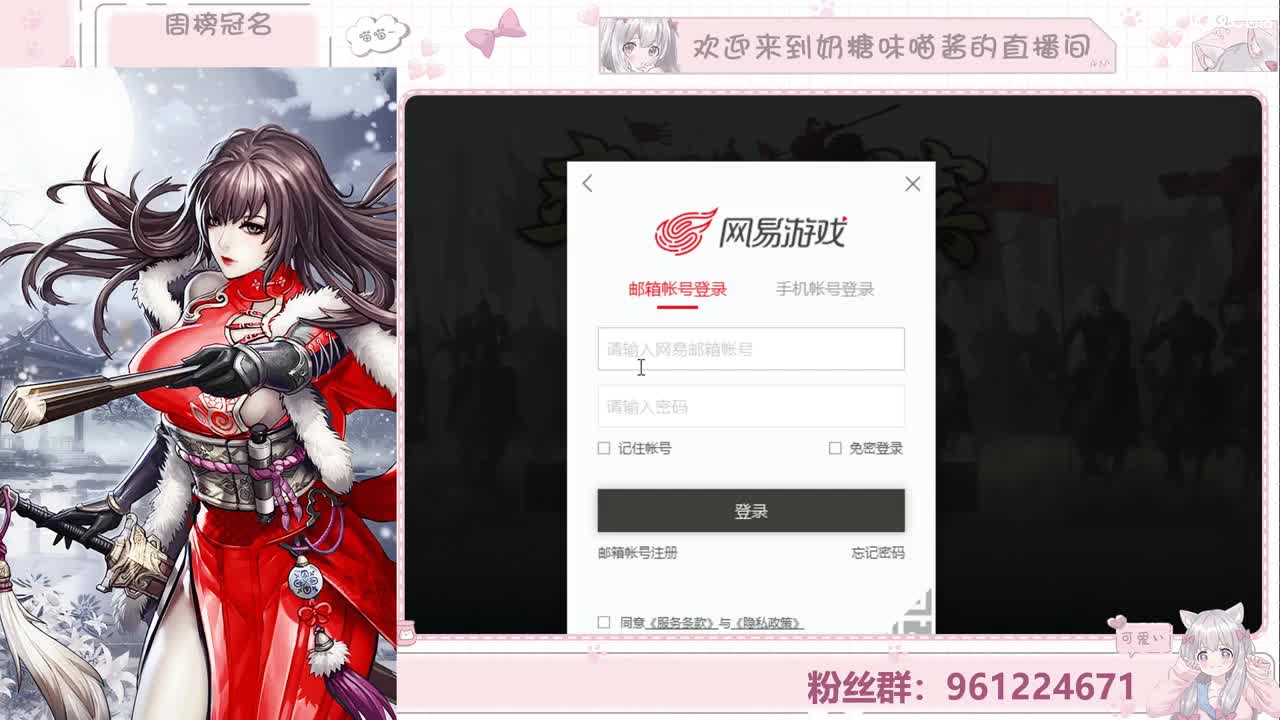我会陪你很久