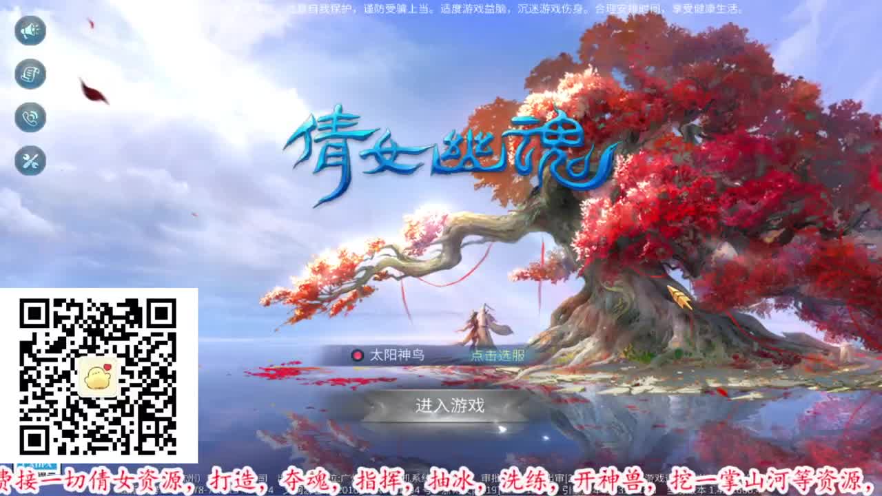 看我！一人，战，群狗。 第2段
