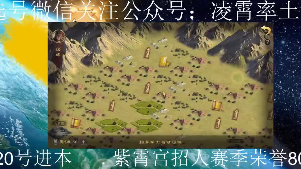 铁城第二个爆头哥