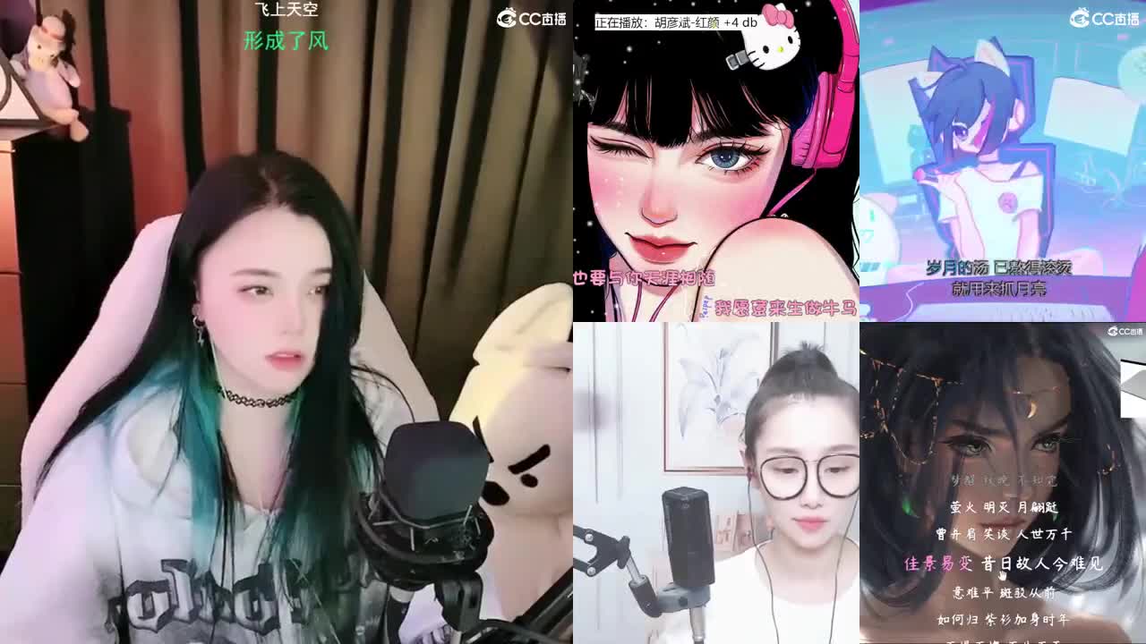 一臭唱歌的