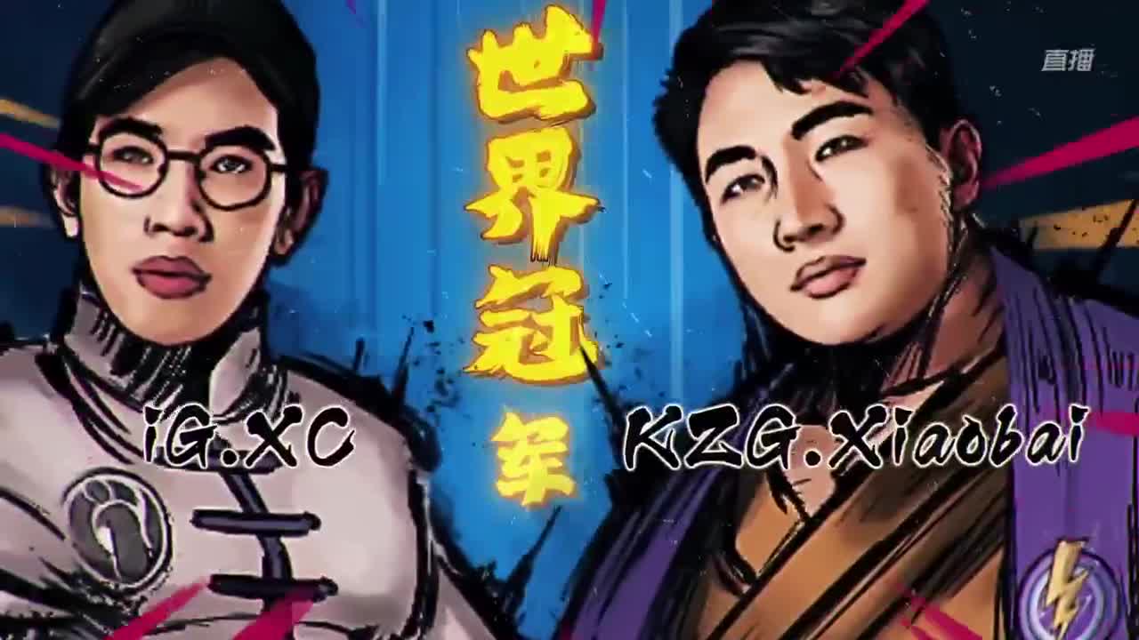 直播：炉石传说黄金战队联赛 第1段