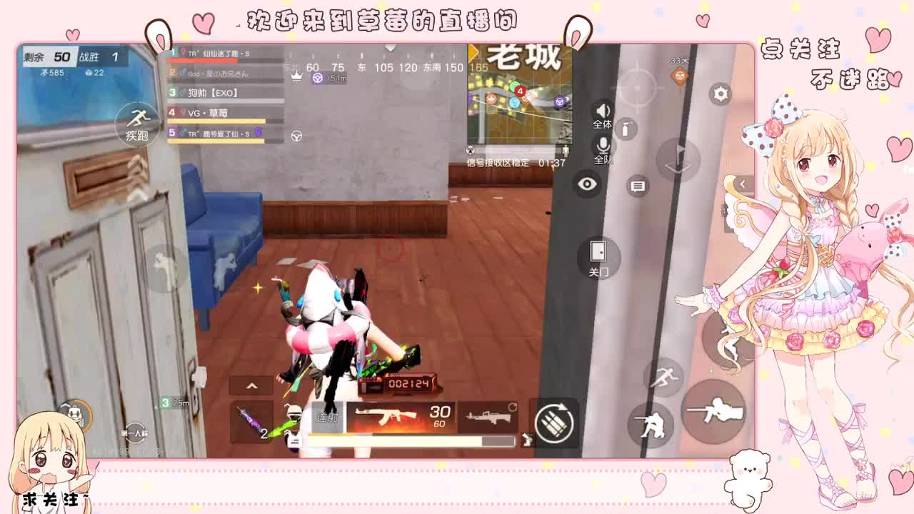 祝我的甜妹妹生日快乐❤七夕快乐~