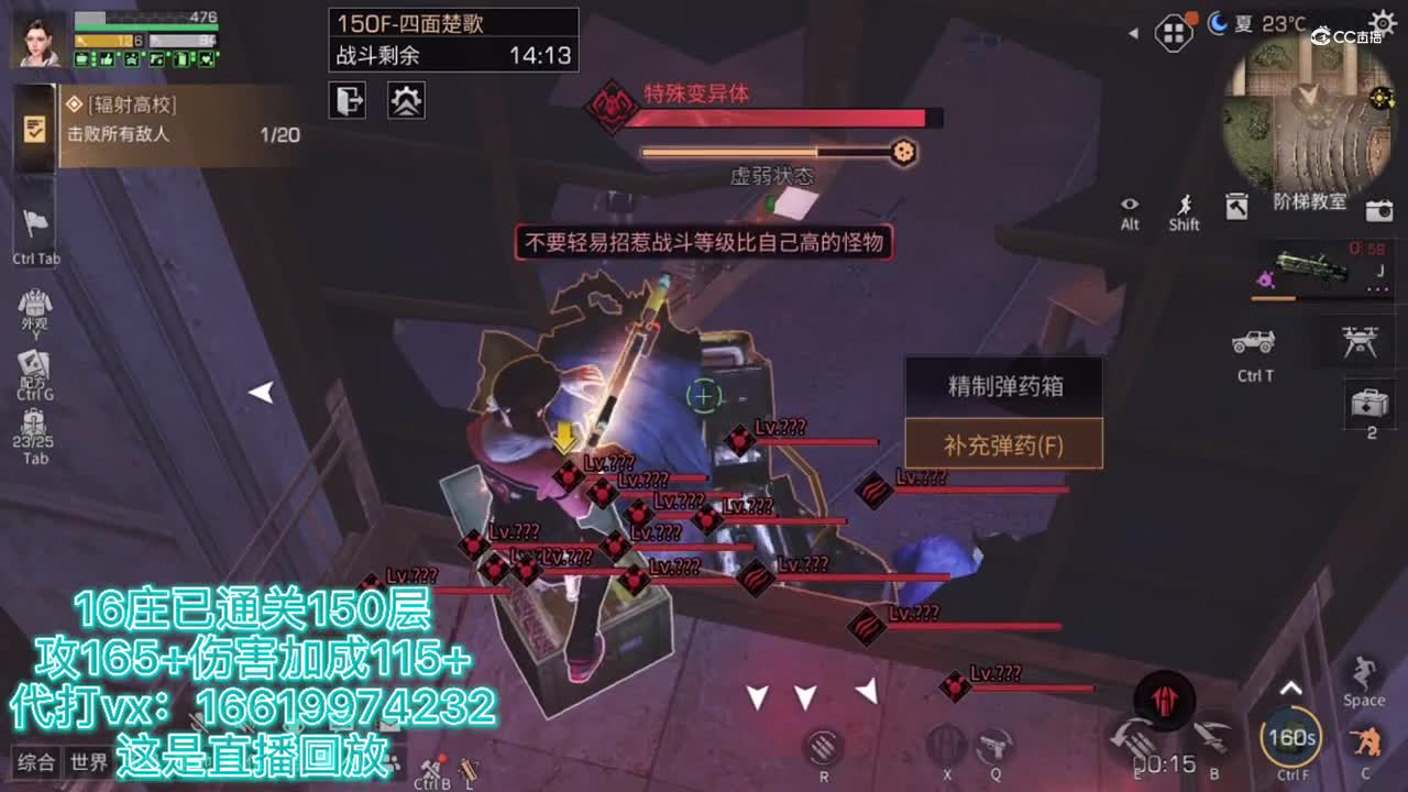 FinalVideo_1628883173.809367
