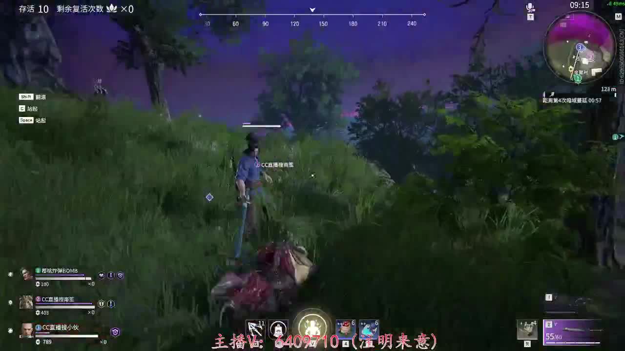 性感天海-接陪玩