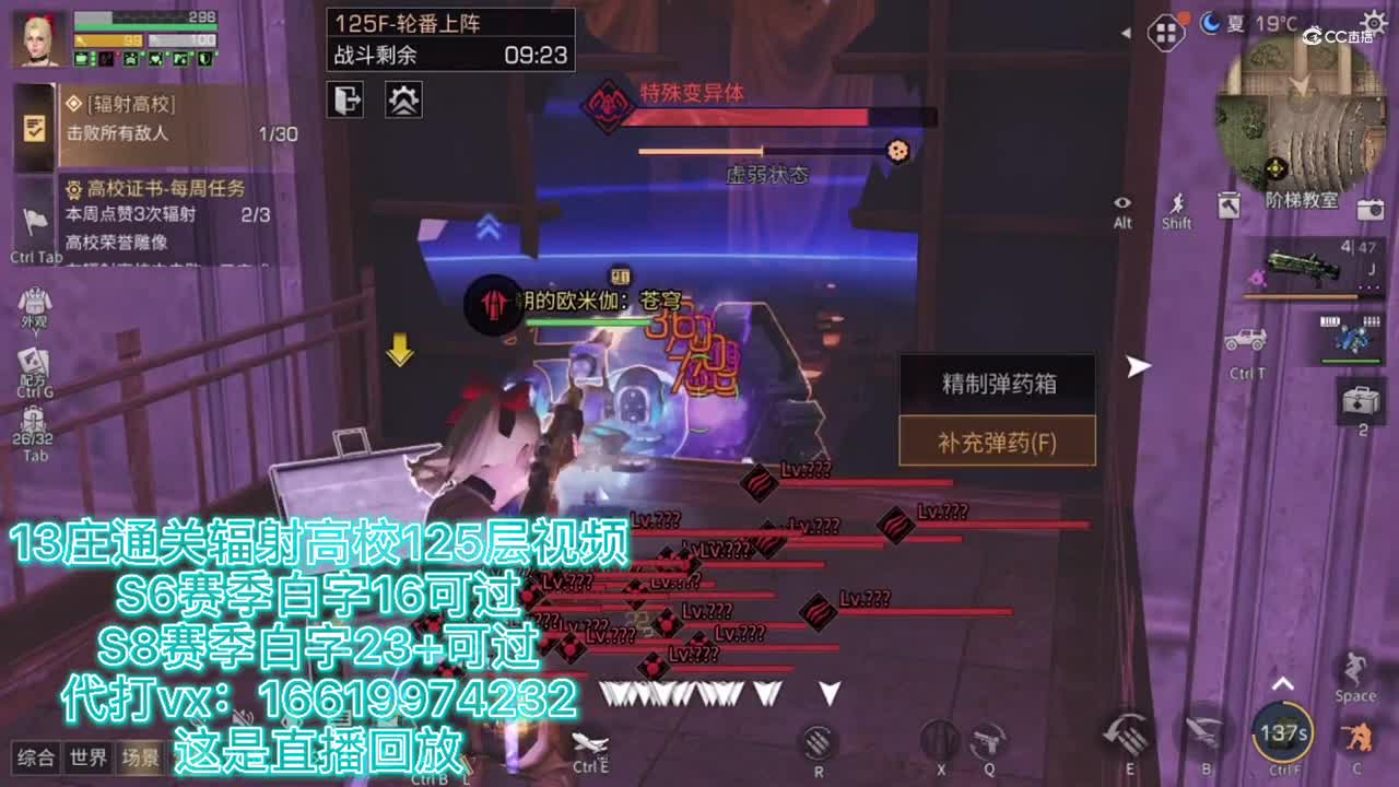FinalVideo_1628885124.659905