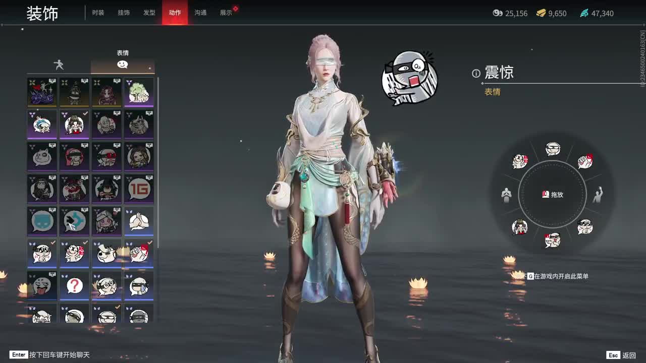接阴阳宗接一切副本指挥