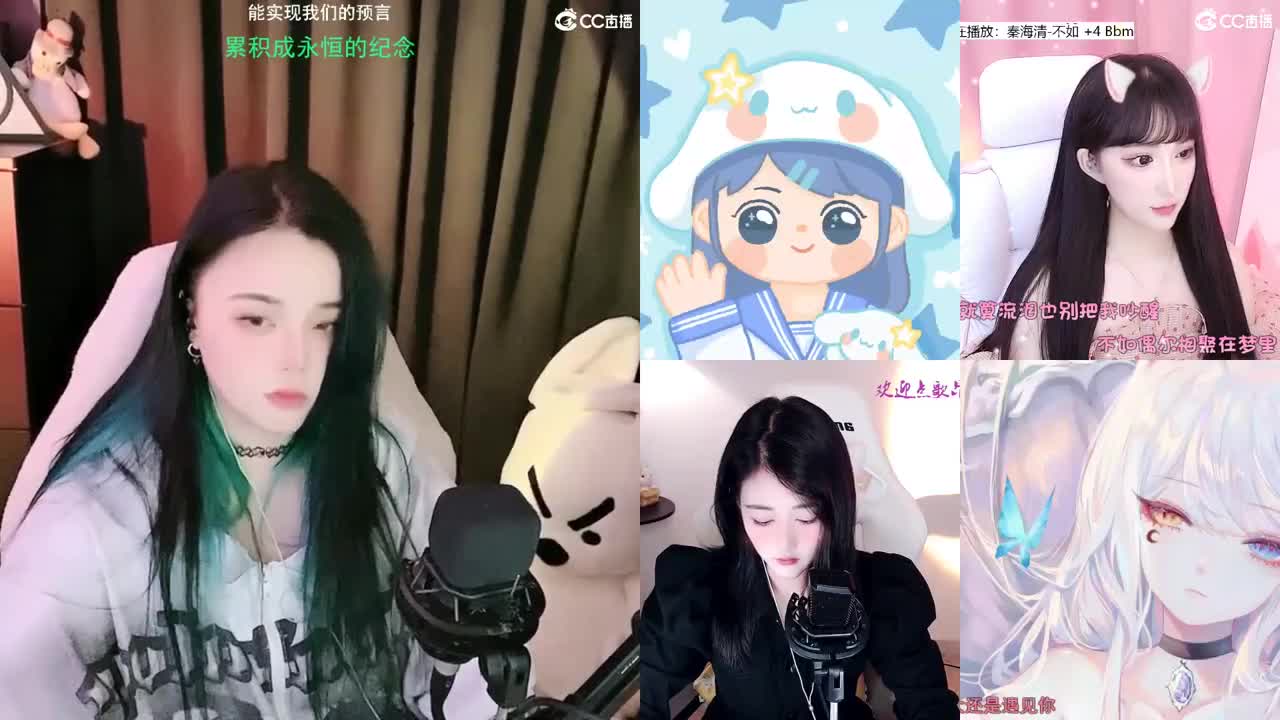 一臭唱歌的 第1段