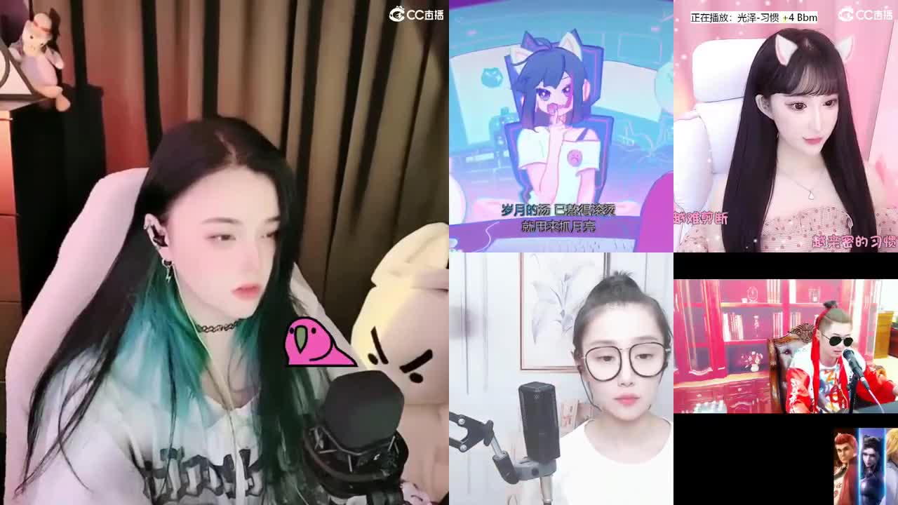 一臭唱歌的 第1段