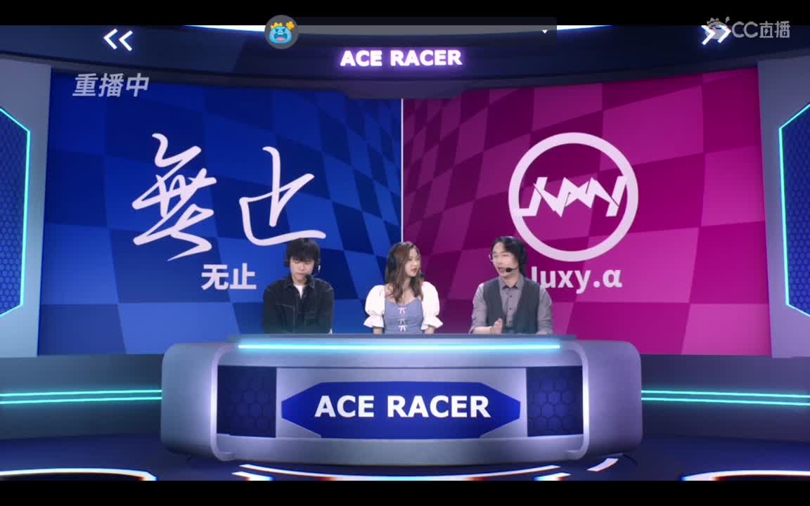 求过月任务 第2段