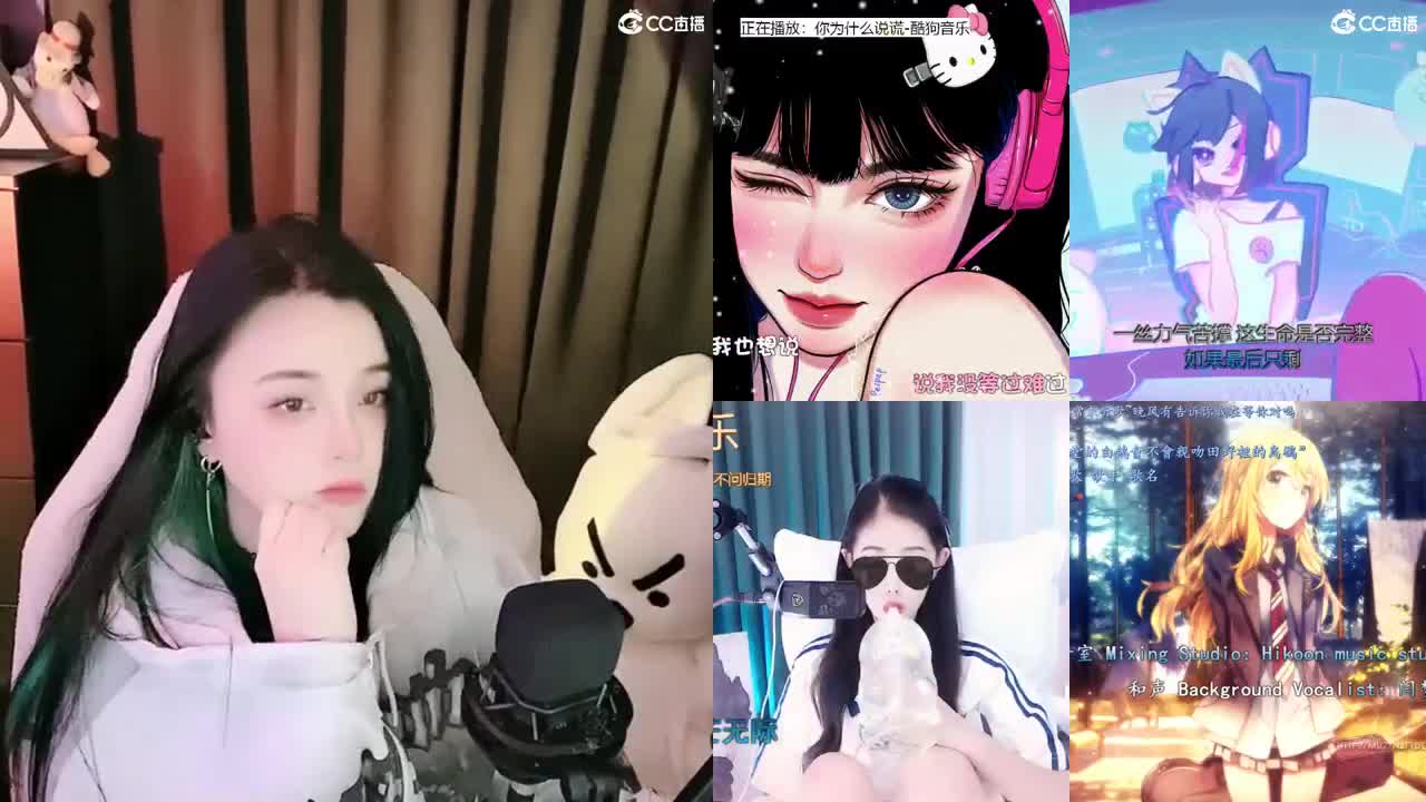 一臭唱歌的 第2段