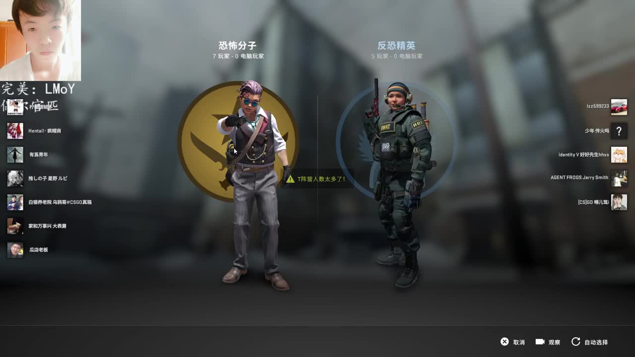 啊这..啊这..