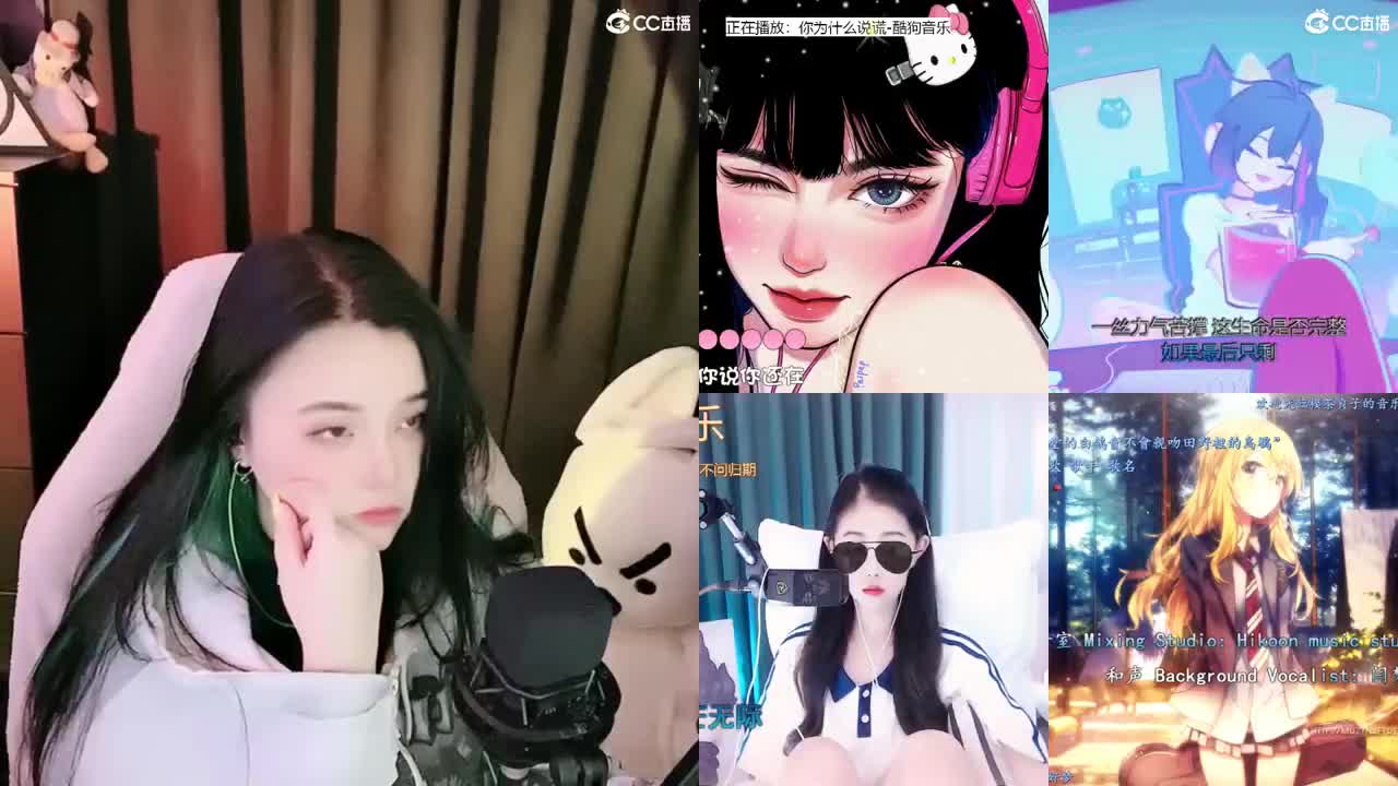 一臭唱歌的 第2段