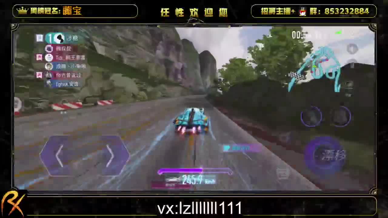 不会吧不会还有人没有驾照吧 第2段