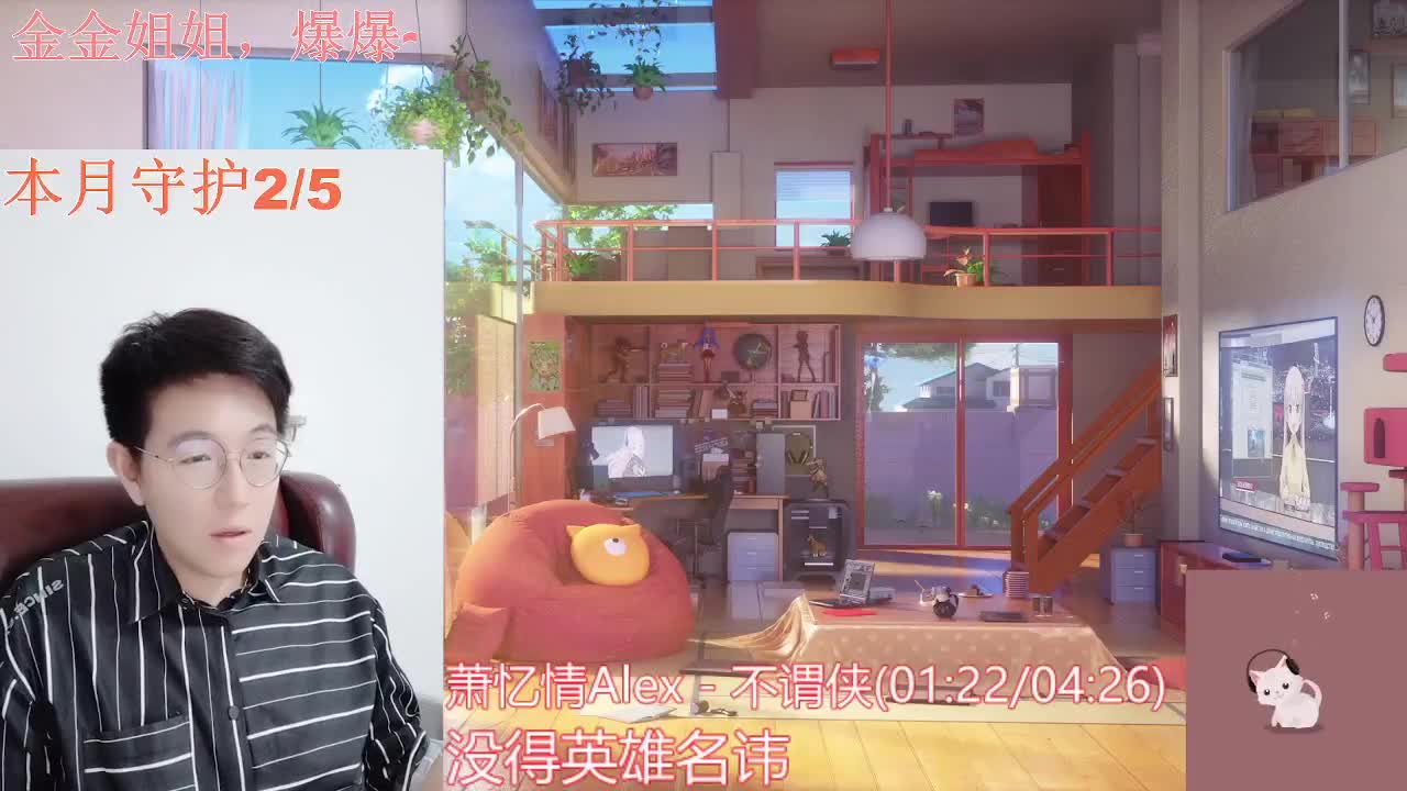 帅气颜值，温暖小哥哥 第1段