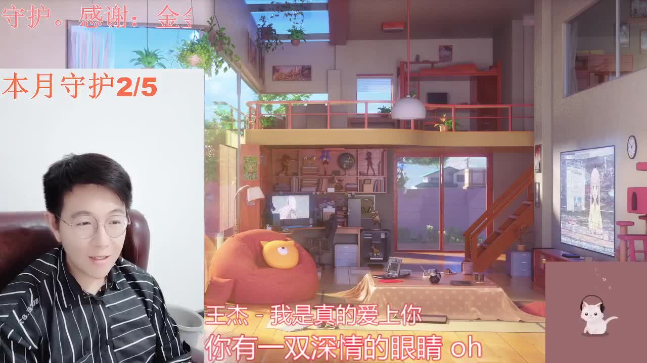 帅气颜值，温暖小哥哥 第2段