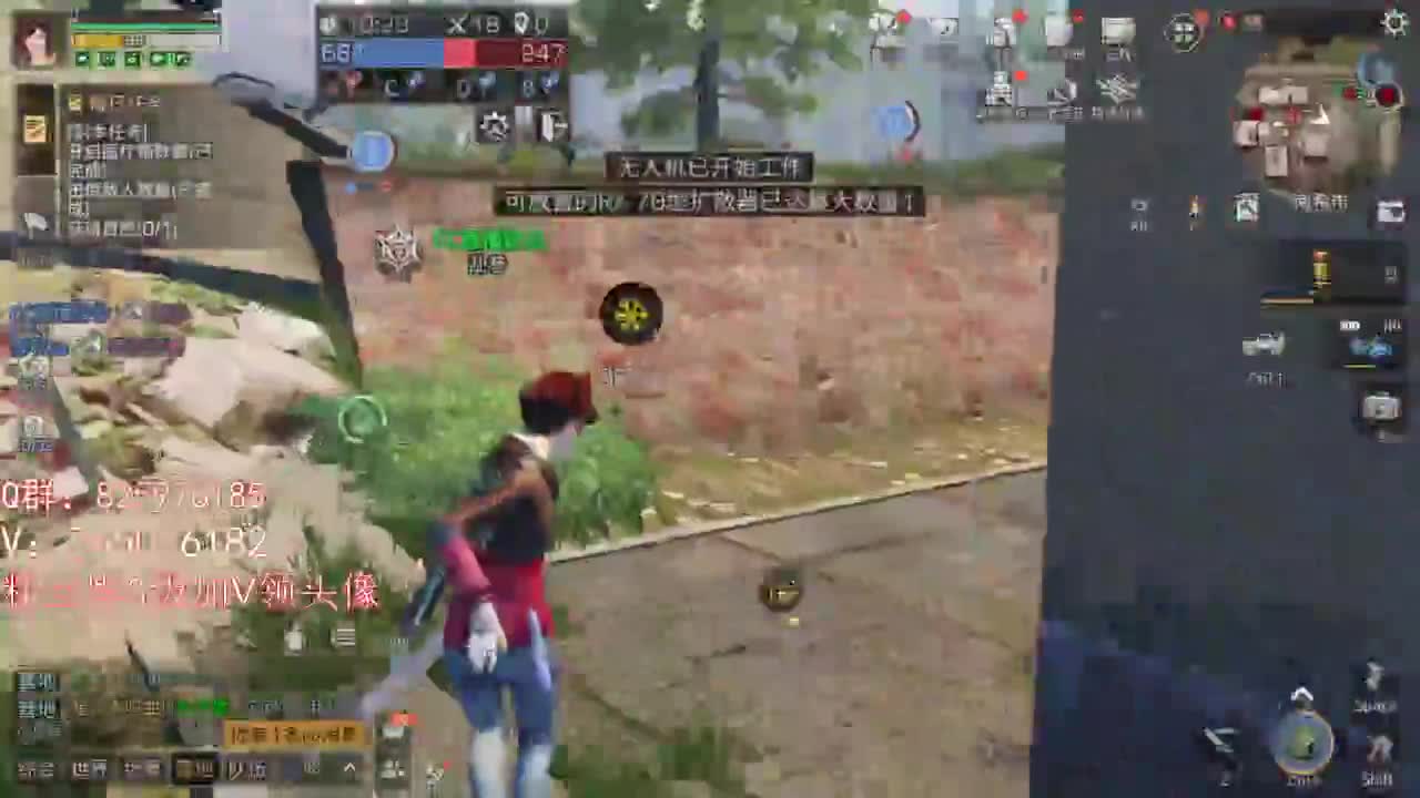 匹配半小时打架两分钟 第2段