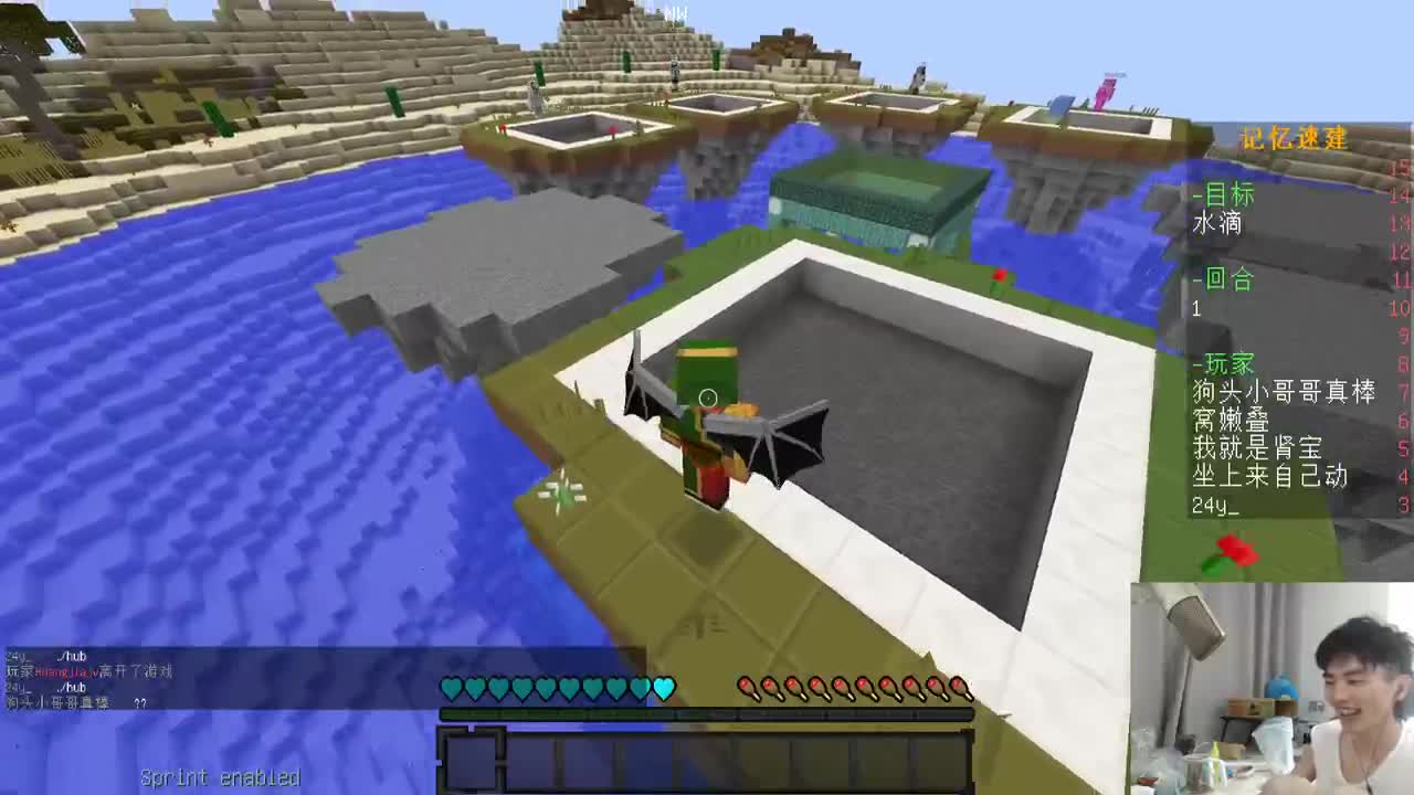 窒息地牢互动版-噩梦难度！ 第2段