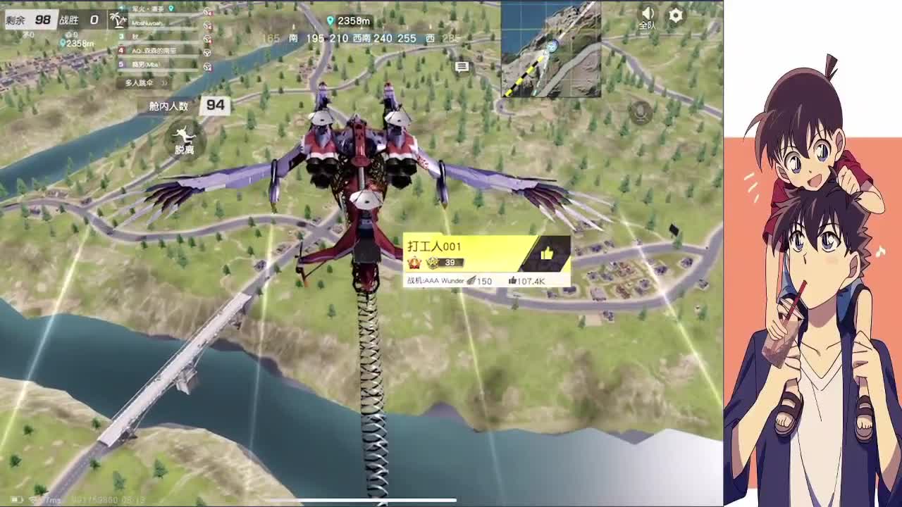 祝大家七夕快乐 第1段