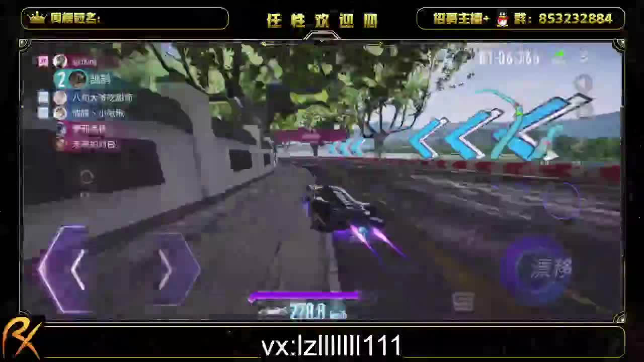 不会吧不会还有人没有驾照吧 第1段