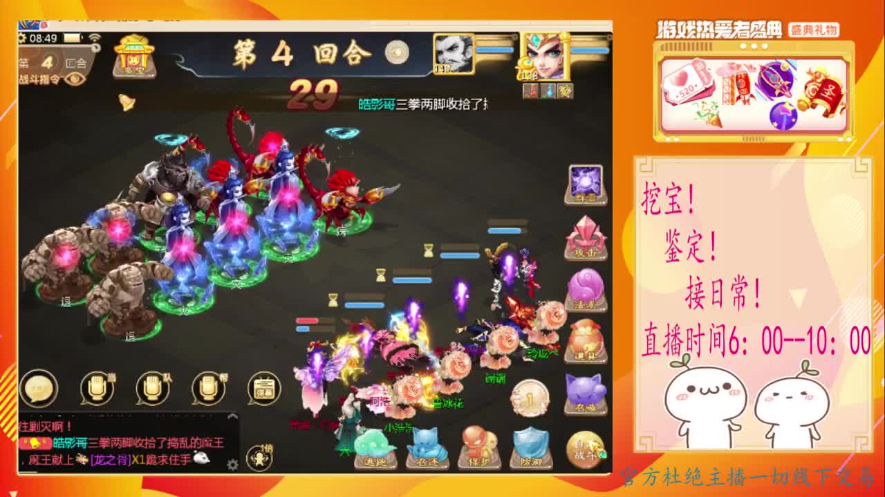 七夕快乐~~ 第1段