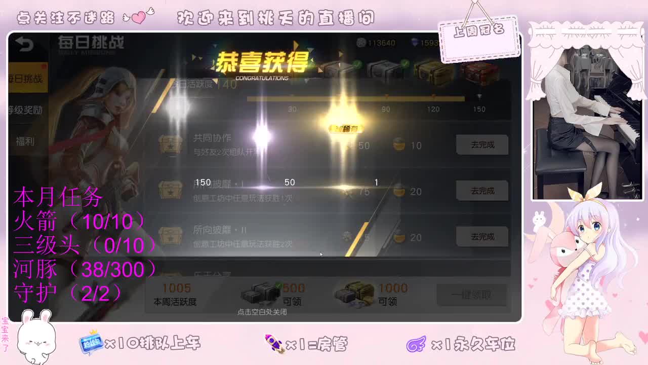 前五100 后 80 第1段