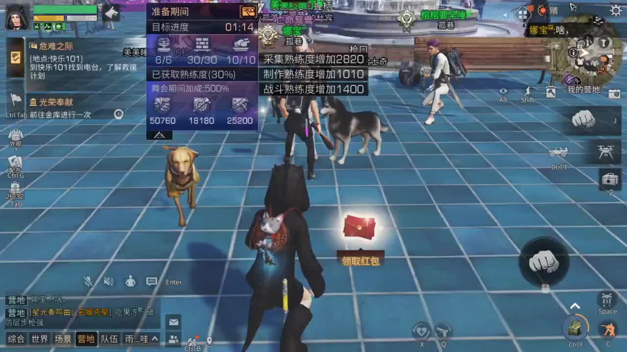 20庄175已拿捏16庄顶配150可过 第2段