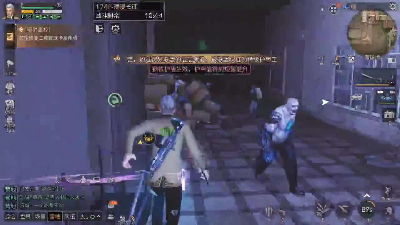 20庄175已拿捏16庄顶配150可过 第3段