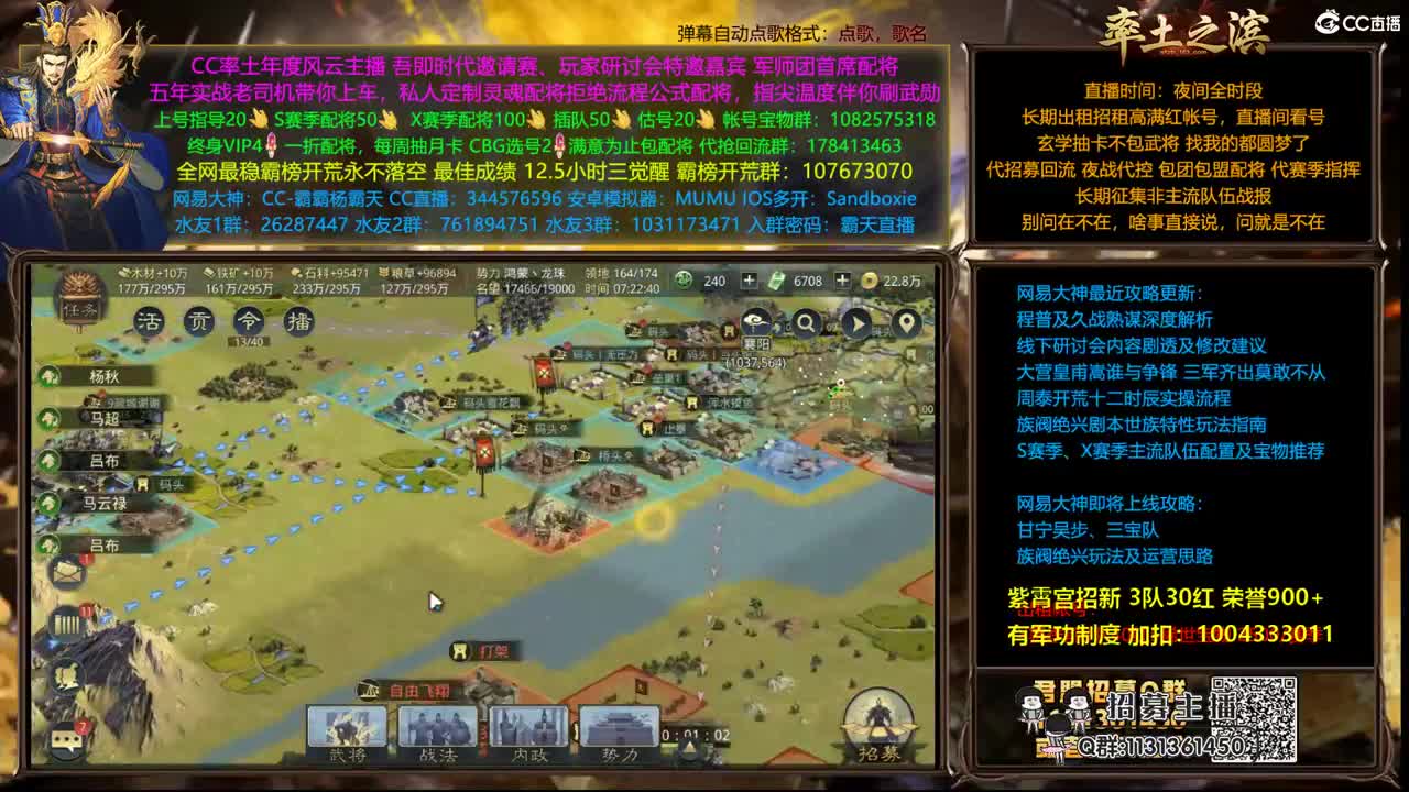 配将半价可寄存 我乃导师霸天 第1段
