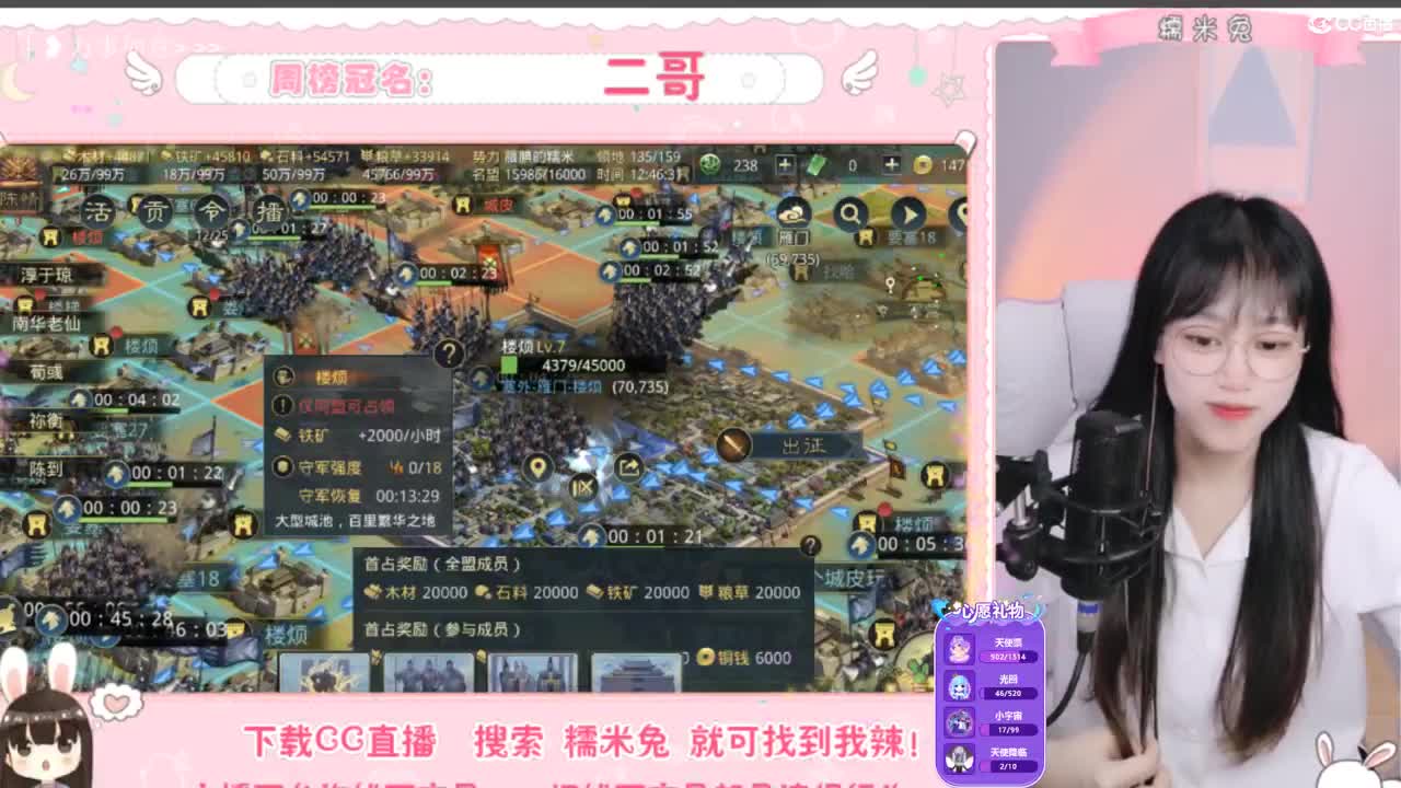 一个孤寡臭憨憨