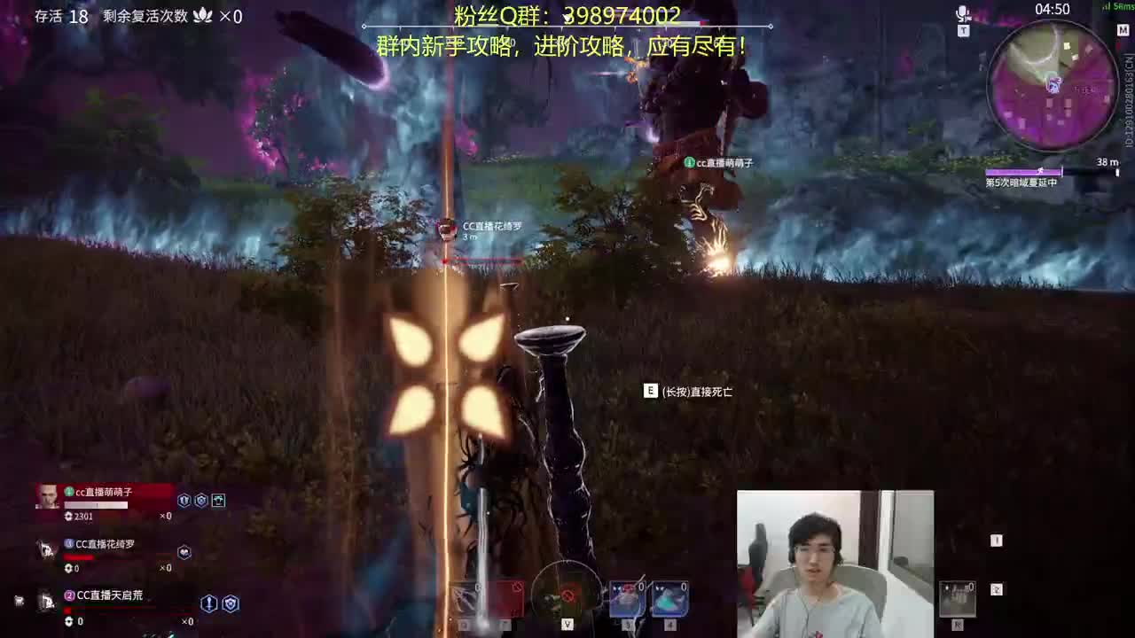 晦气啊！！！！！！！ 第1段
