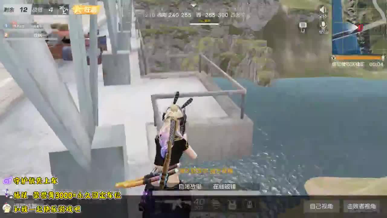 -七夕 我也想要 第1段