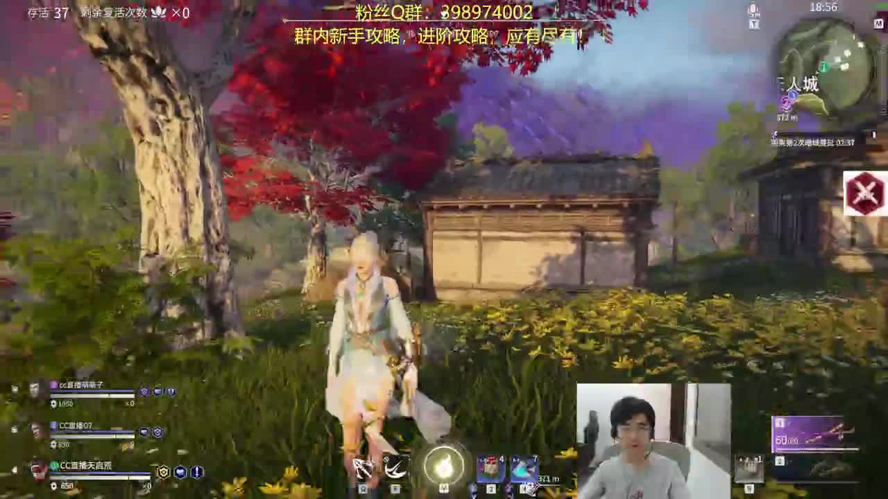 晦气啊！！！！！！！ 第3段