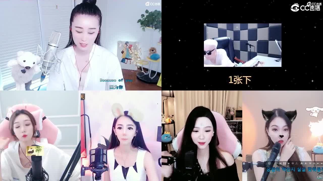 1 第1段