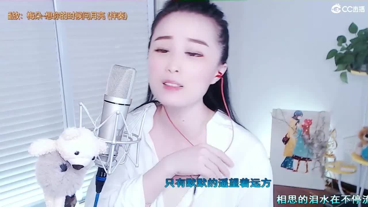 1 第2段